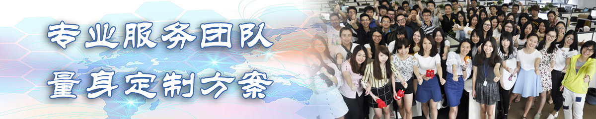 昌吉回族自治州BPM:业务流程管理系统